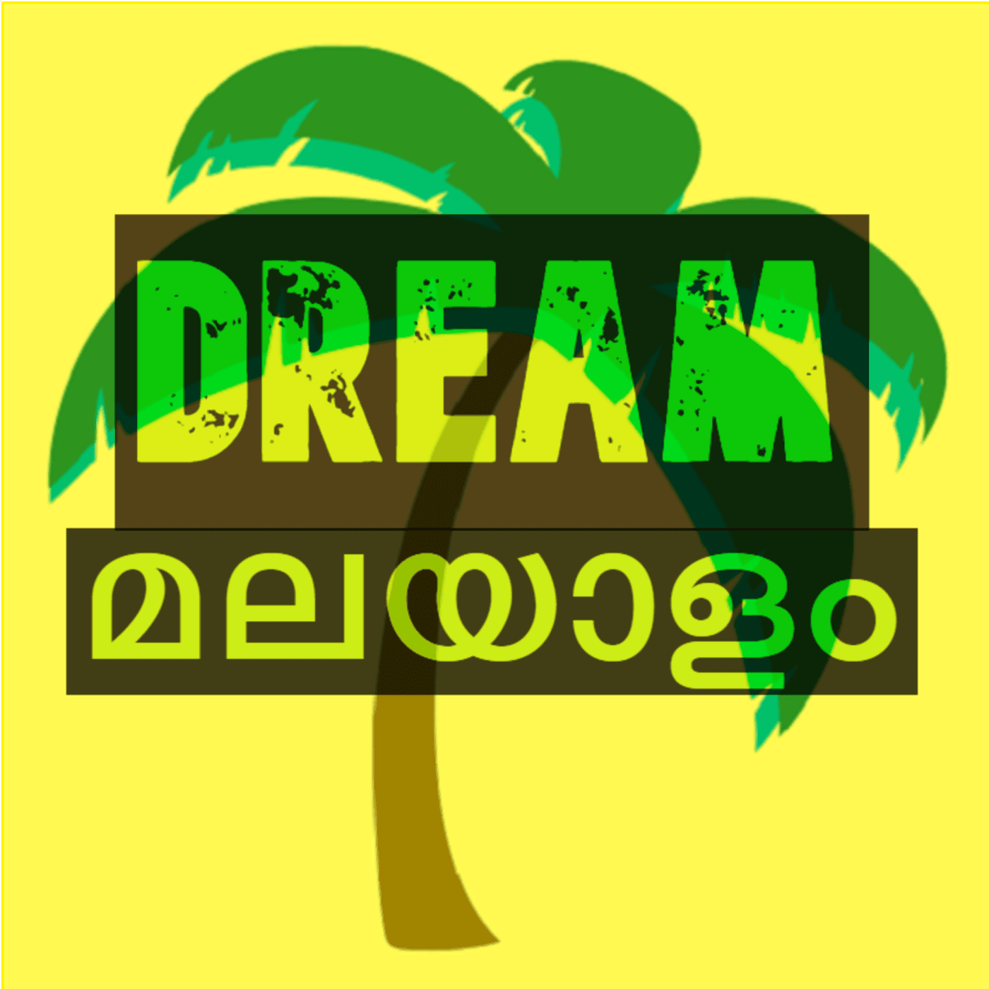 Dream Malayalam podcast podcast artwork