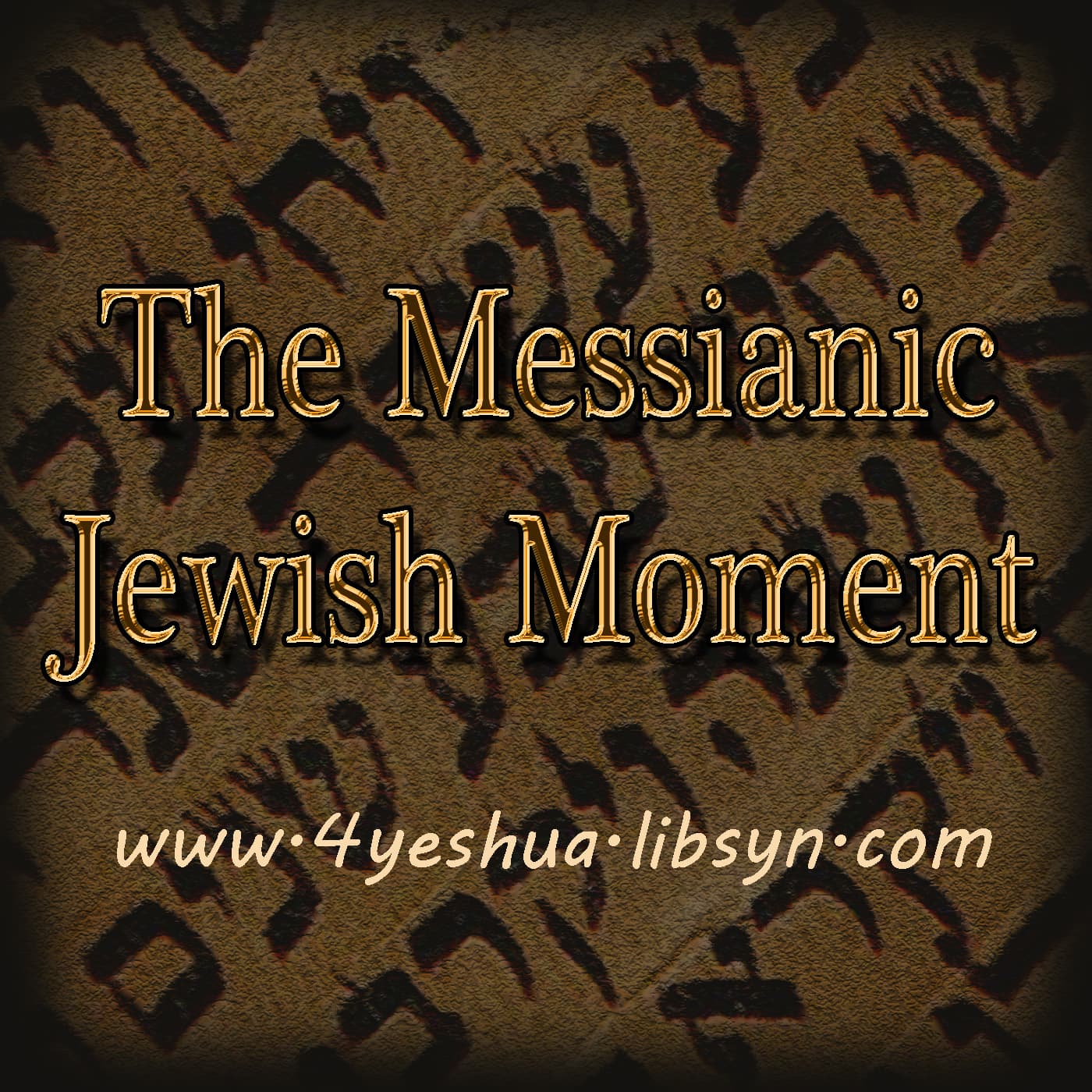 The Messianic Jewish Moment podcast artwork
