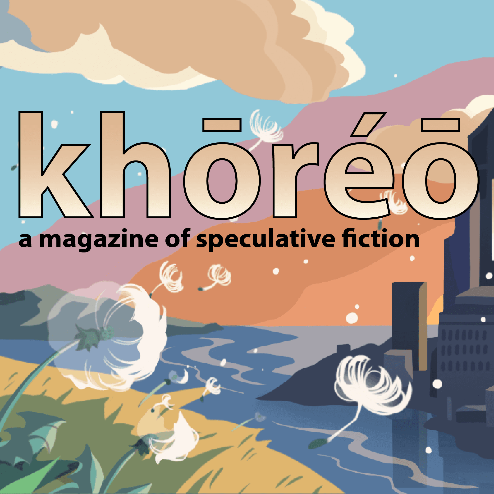 khōréō magazine podcast artwork
