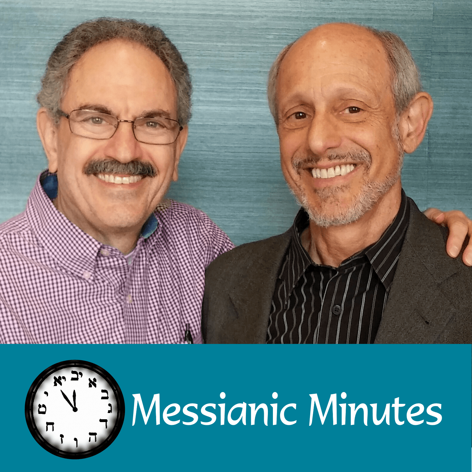 messianic minutes podcast podcast artwork
