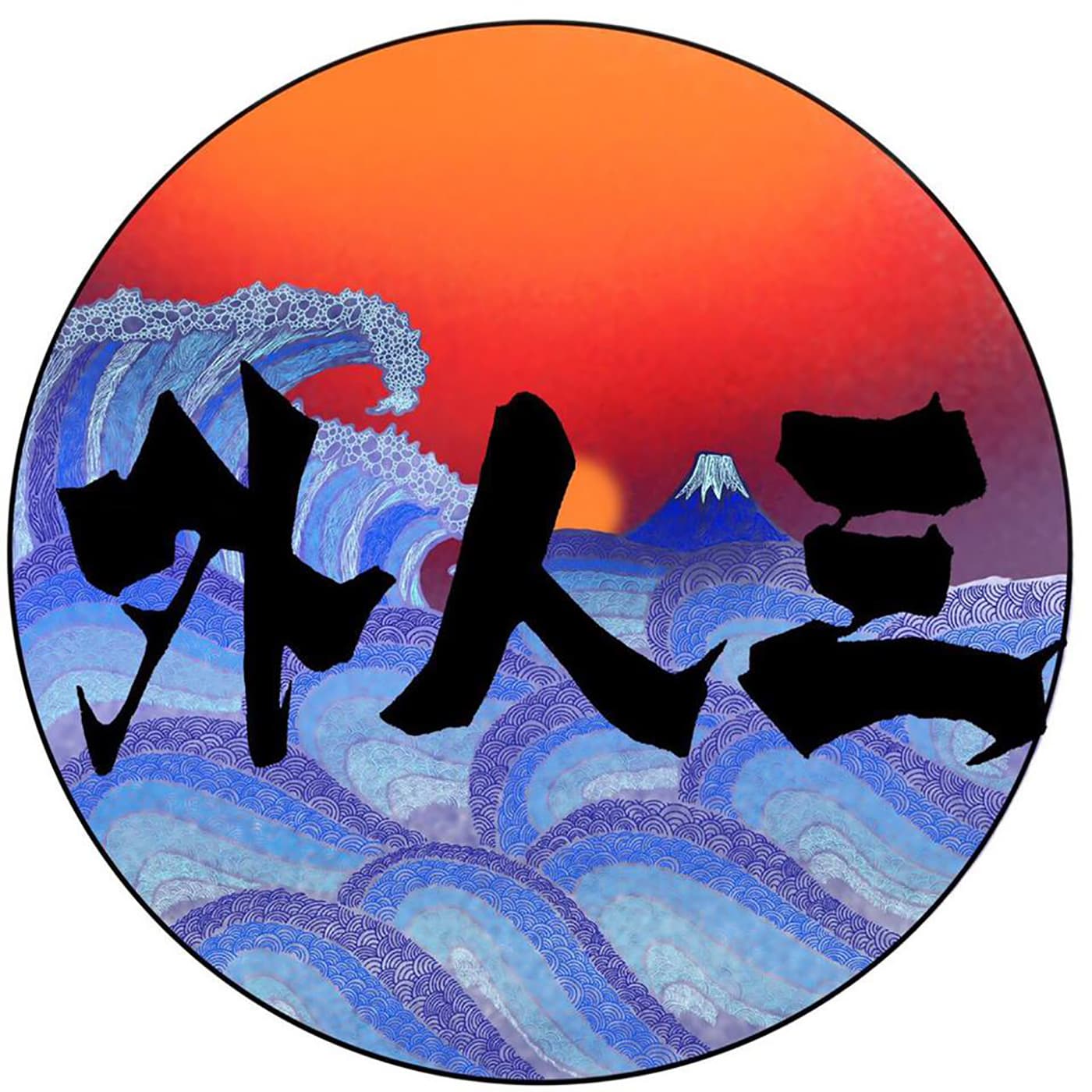 Gaijin San podcast artwork