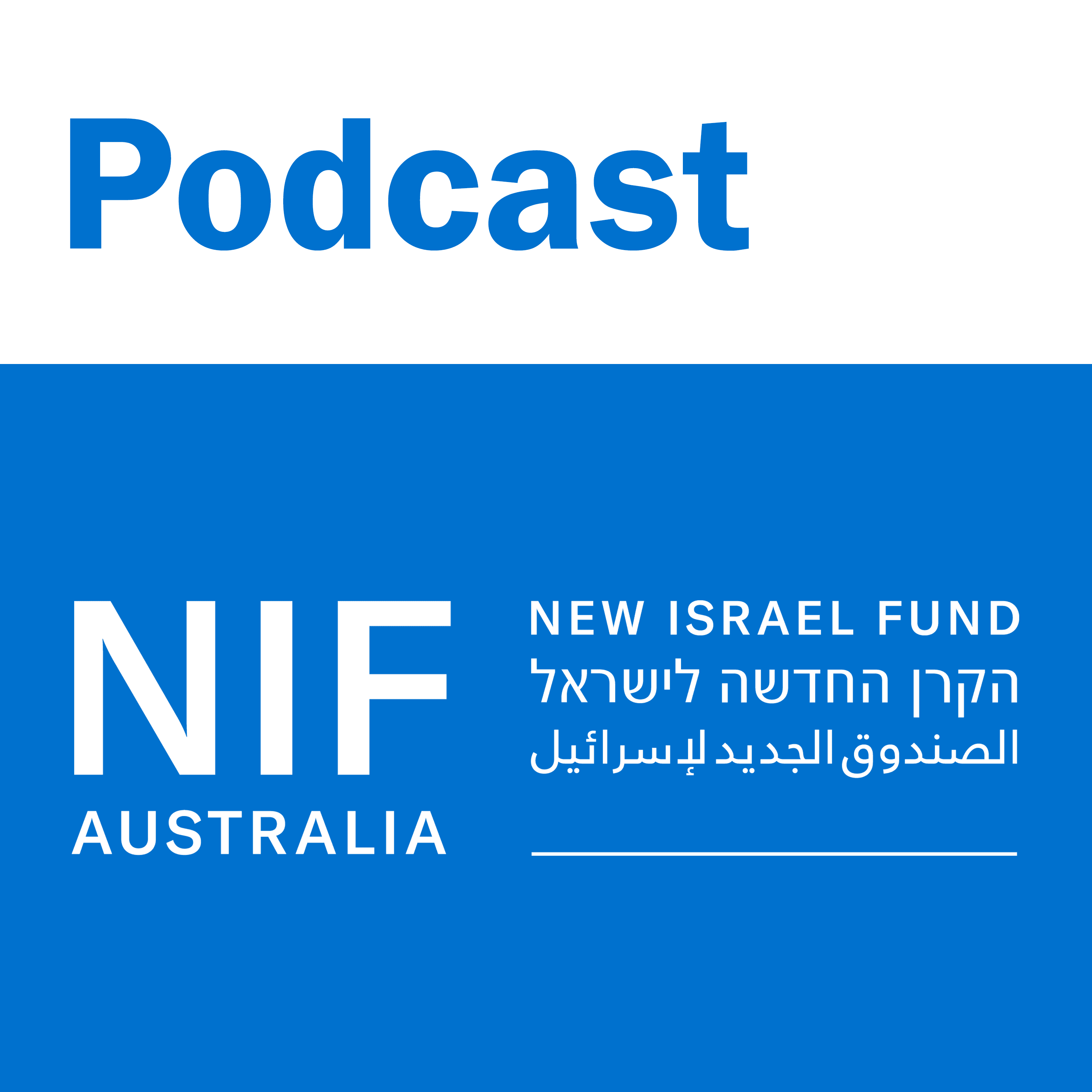 NIF Australia Podcast podcast artwork