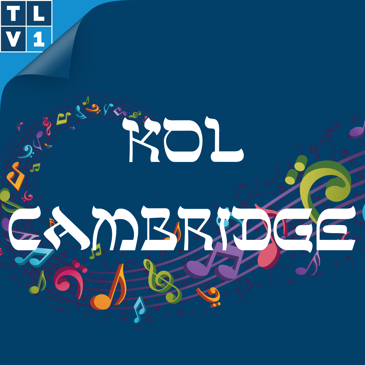 Kol Cambridge podcast artwork