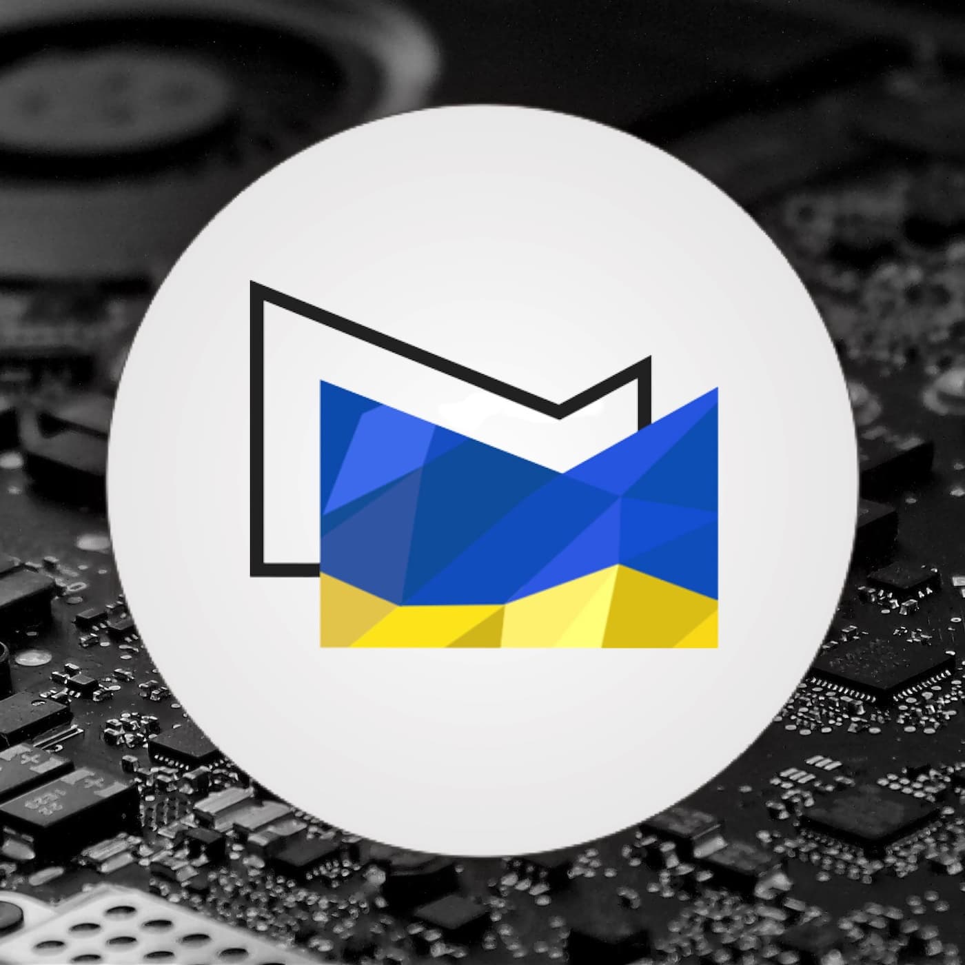 Радіо на «Межі» podcast artwork