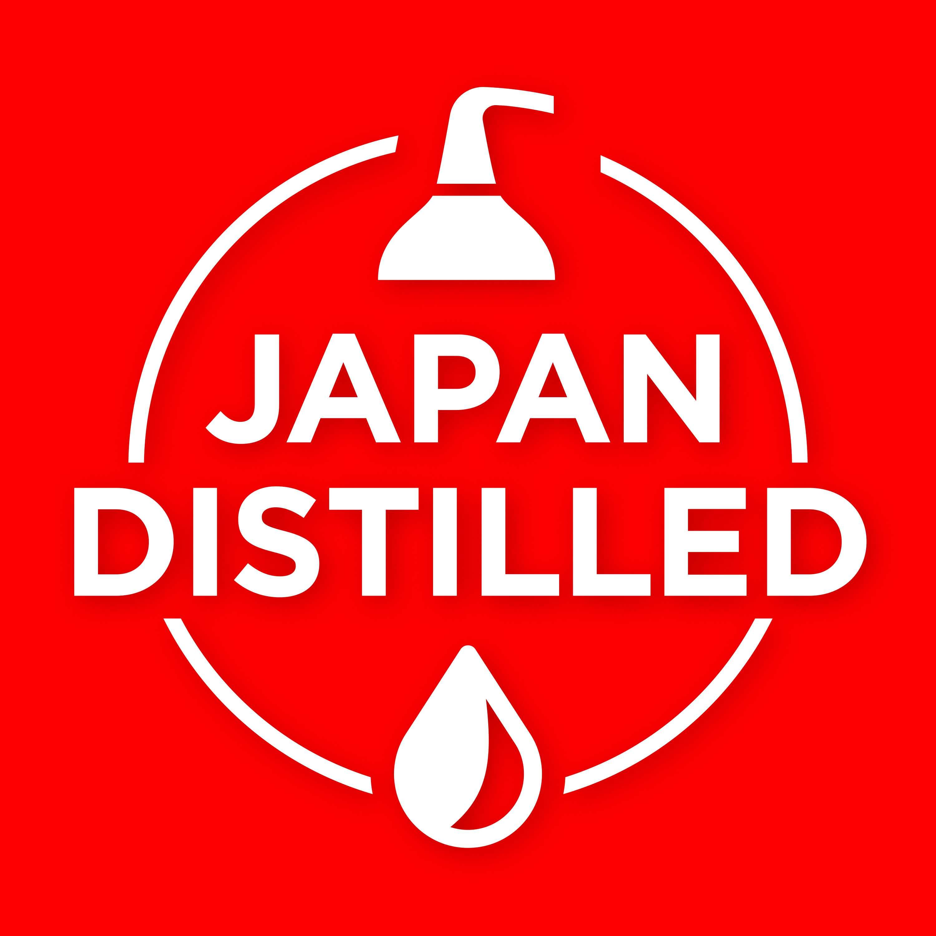 Japan Distilled podcast artwork
