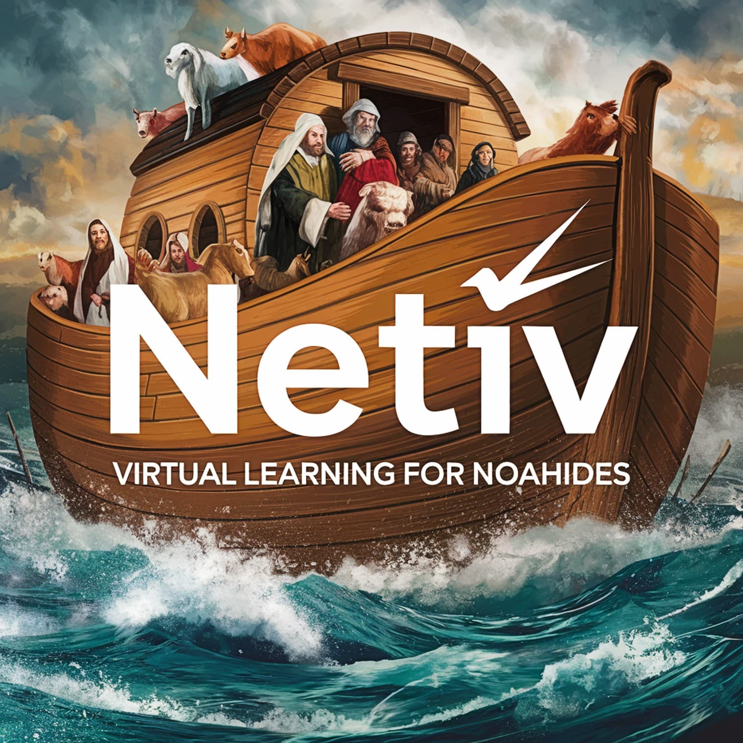 Netiv - Virtual Learning For Noahides podcast artwork