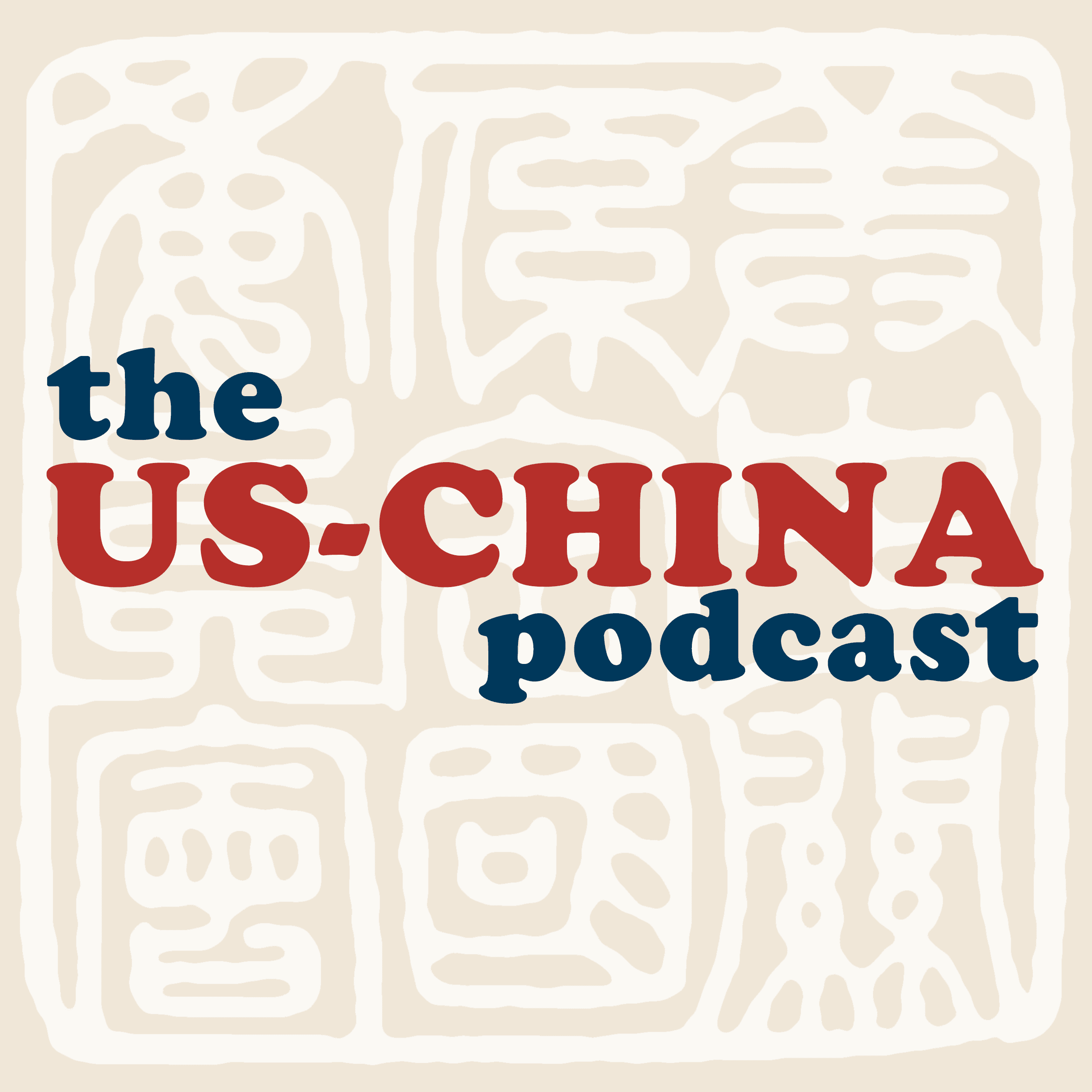 The US-China Podcast podcast artwork