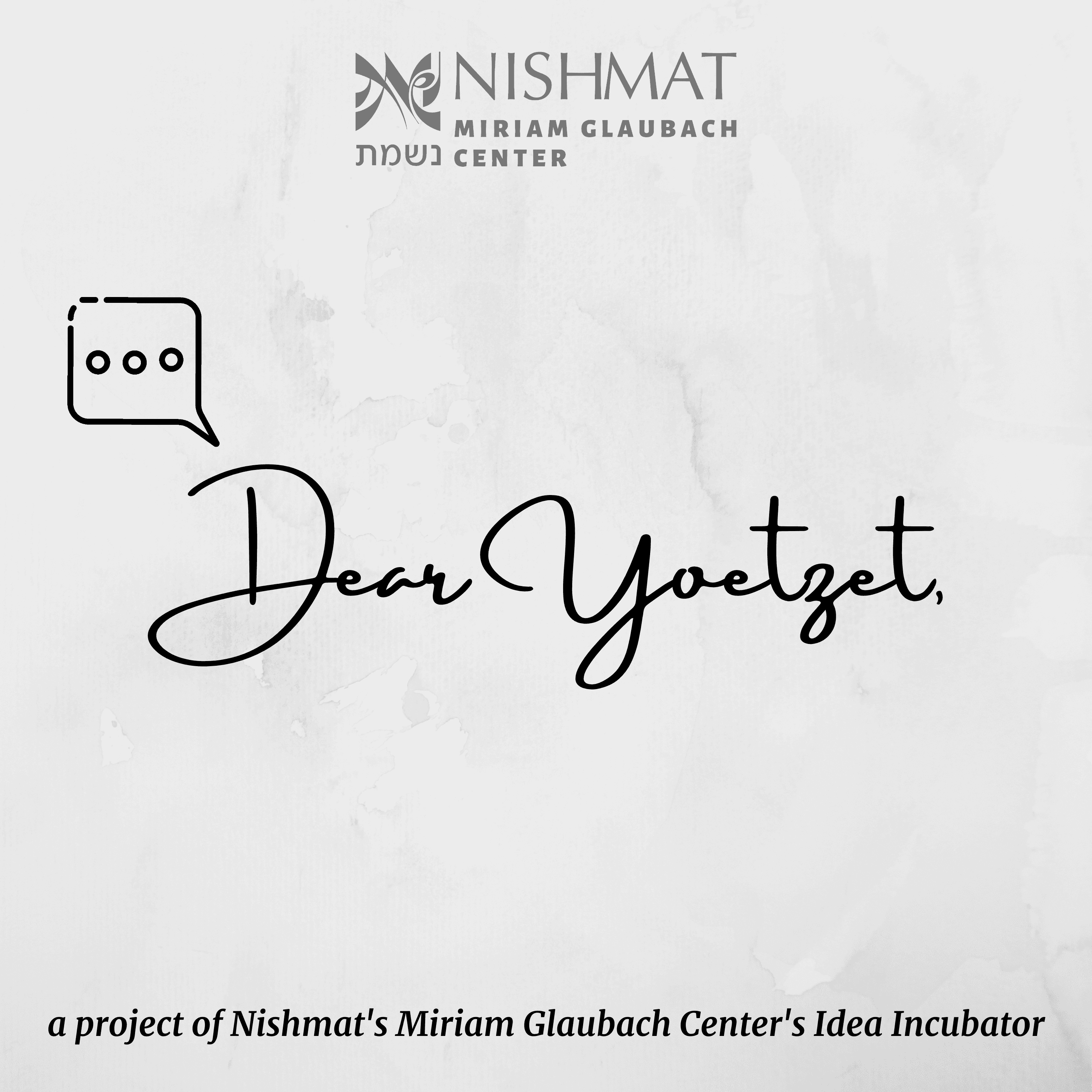 Dear Yoetzet podcast artwork