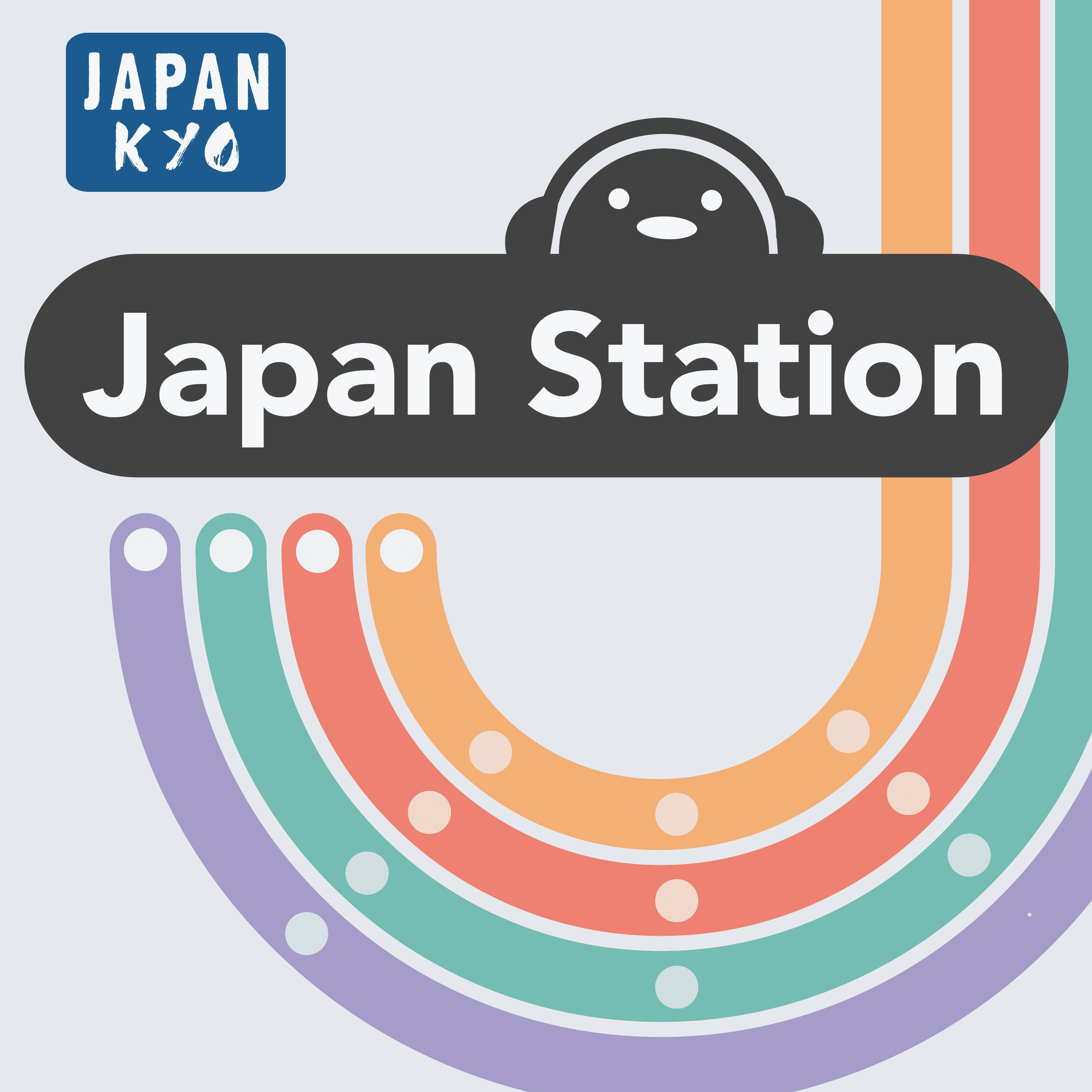 Japan Station: Deep Dives into Japanese Culture, Language & Society podcast artwork